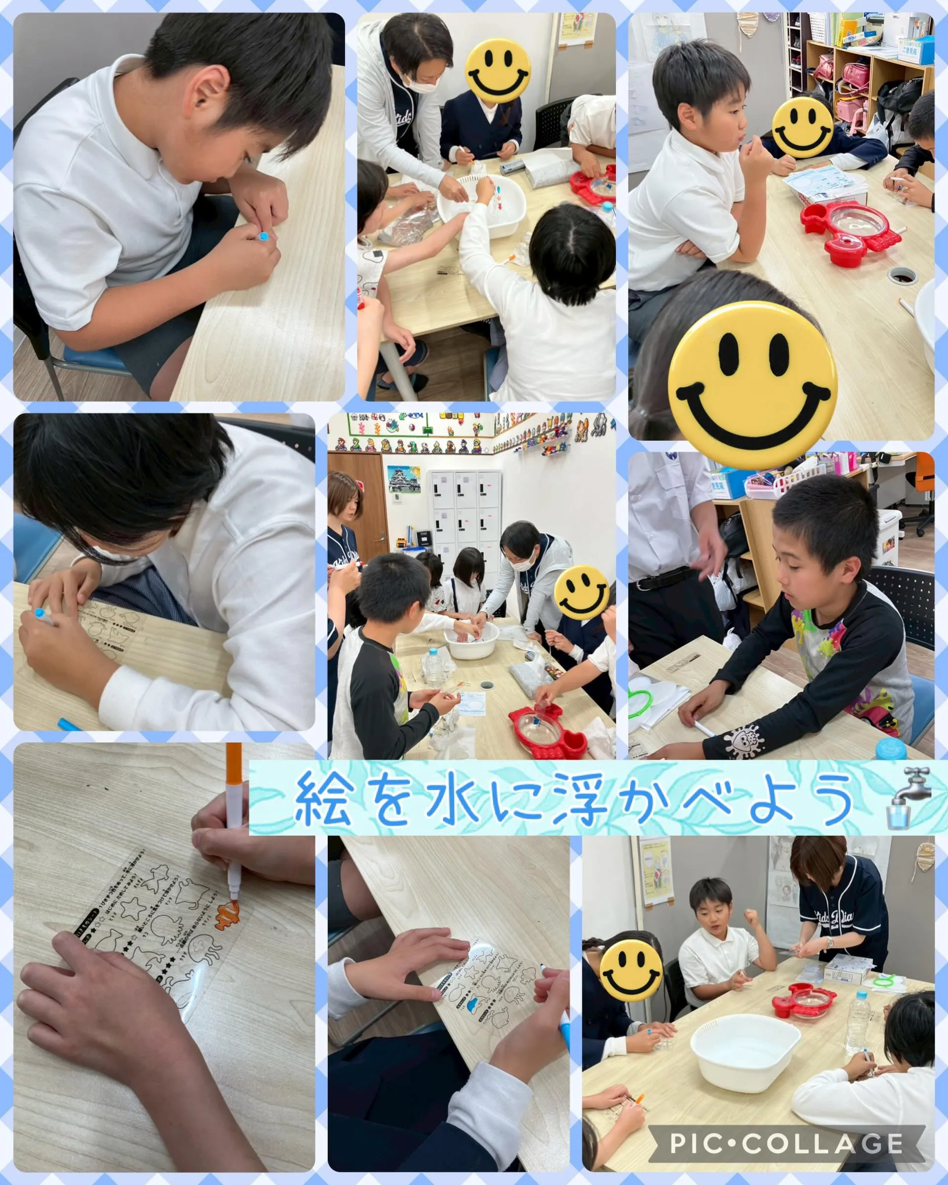 キッズダイアリー松原教室です‎𖤐 ̖́-‬