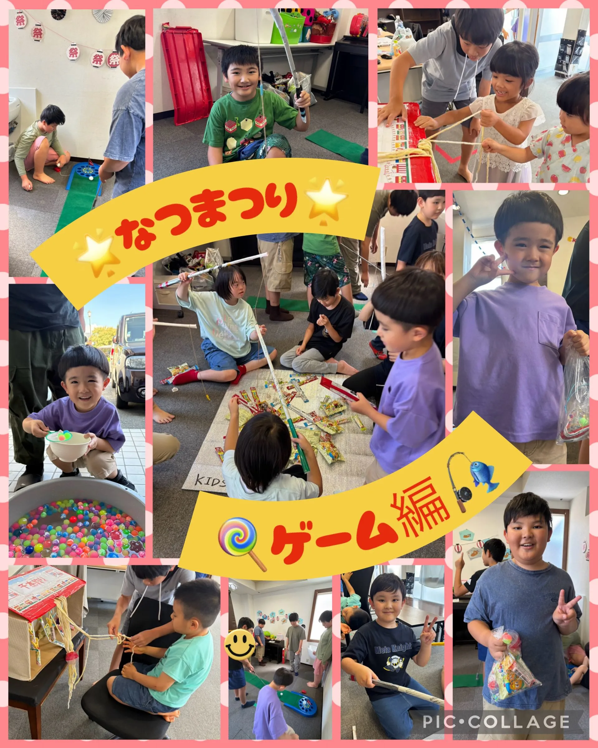 キッズダイアリー出水教室です🌟