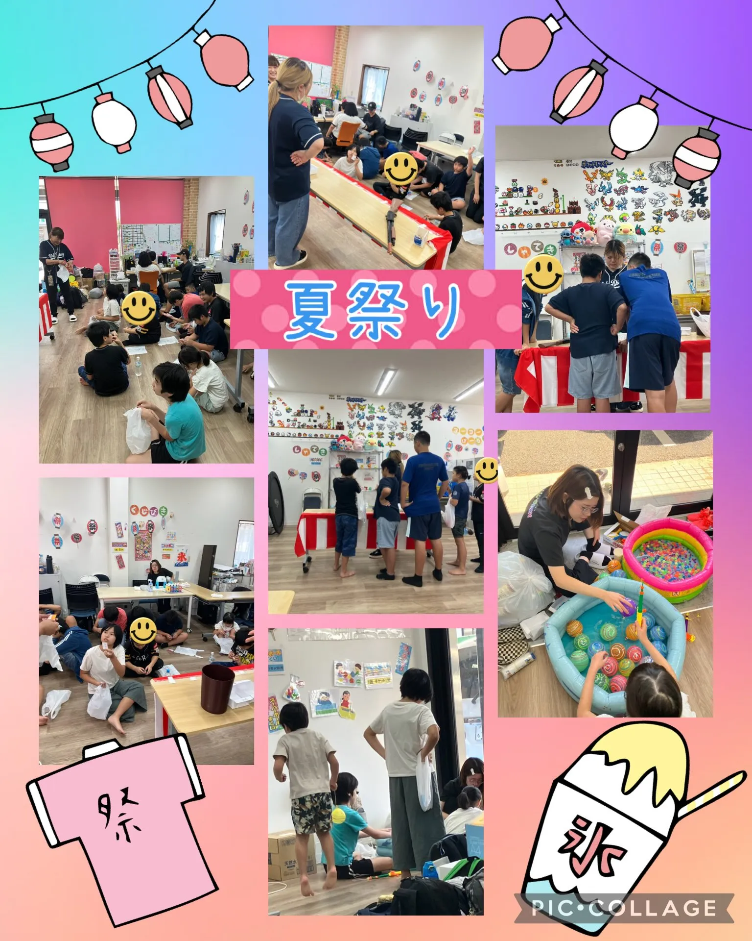 キッズダイアリー松原教室です𖤐 ̖́-
