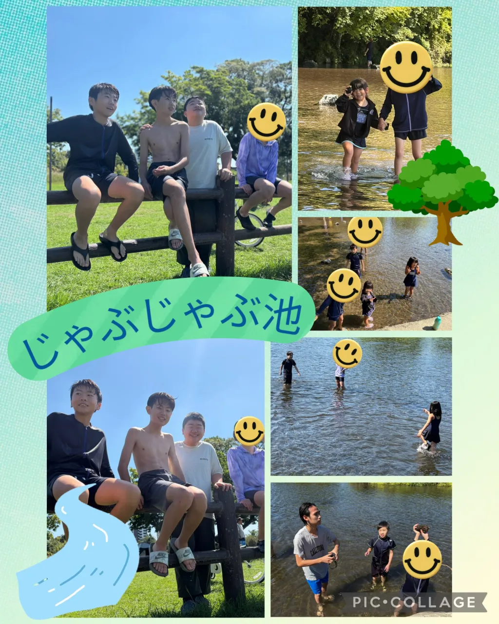 🌿💦 じゃぶじゃぶ池に行きました!☀️🌈