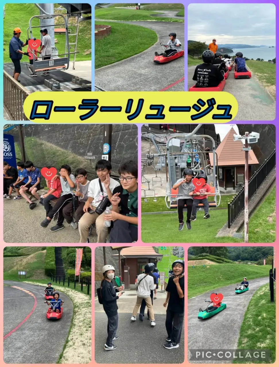 KIDSDAIARYうと教室です🍀