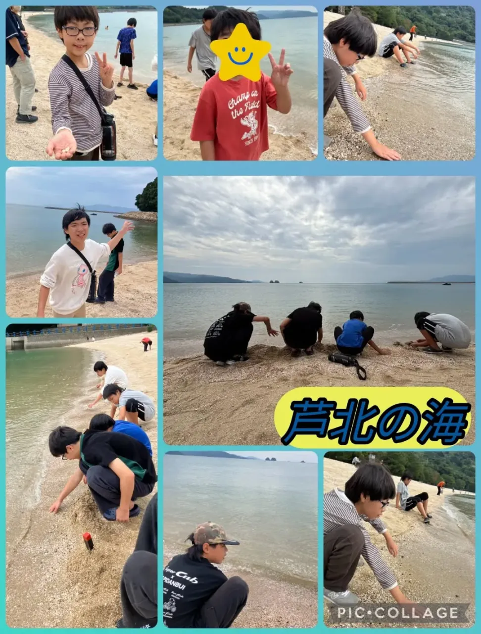 KIDSDAIARYうと教室です🍀
