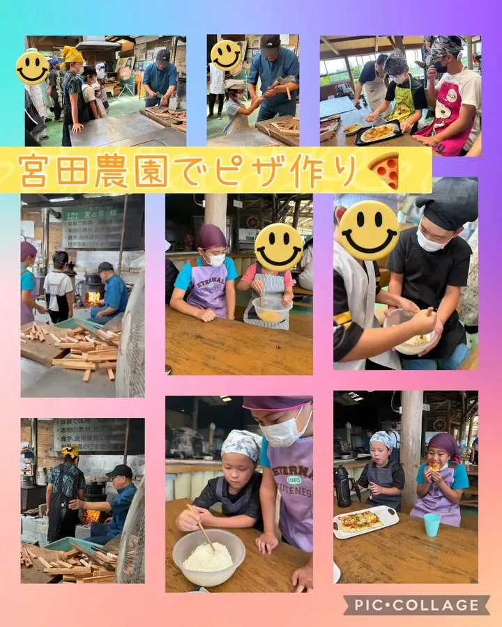 キッズダイアリー松原教室です‎𖤐 ̖́-‬